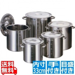 AG18-8目盛付寸胴鍋33cm手付 業務用 写真1