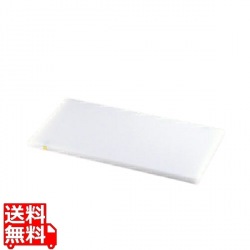 住友 スーパー耐熱まな板 SSWKP ピン2本付(長辺)黄 業務用 写真1