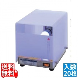 FU型専用捕虫紙 UC-30S(20枚入) 写真1