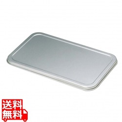 アルマイト N型 深バット蓋 6号 写真1