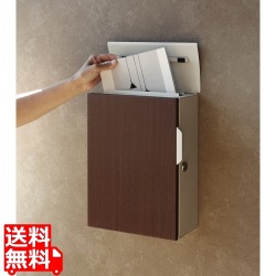 壁掛けポスト 鍵付き コンパクト スリム シンプル 錆びにくい アンカー ネジ付き 【Piera(ピエラ)】(グレージュ/ブラウン木目) 写真1