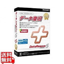 Data Rescue 6 通常版 写真1