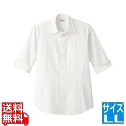 男女兼用ショップコートET-5731LL (白) 写真1