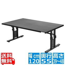 バウヒュッテ BHD-1200L | パソコン パソコンデスク ロータイプ ローデスク 昇降 高さ調節 幅120 奥行55 写真1