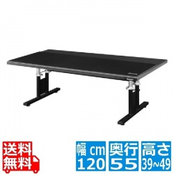 バウヒュッテ ゲーミングローデスクHD BHD-1200HDL-BK | ゲーミング インテリア 家具 デスク パソコンデスク ローデスク Windows Mac PS4 PlayStation4 ゲーム 写真1