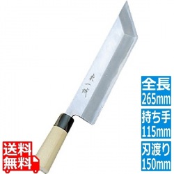 東一誠江戸裂庖丁150mm 写真1