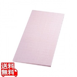 SC-101ゴムシェフカラー俎板50251.5ピンク 写真1