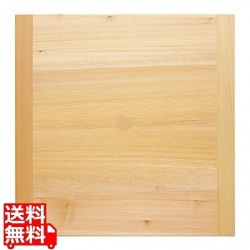 木製角せいろ用スリ蓋33cm用穴無し※ 写真1