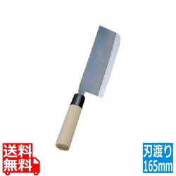 勝鵬印菜切庖丁165mm箱無 写真1