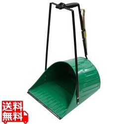 鉄道型 ちりとり ハサミ付 DP4690200 業務用 写真1