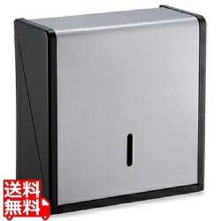 ステン紙タオルホルダー L 黒 業務用 写真1