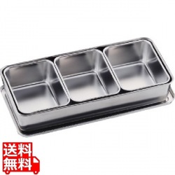 SA18-8プレス ヤクミ入 3ヶ入 写真1