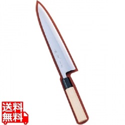 SA佐文 青鋼 身卸 21cm 写真1