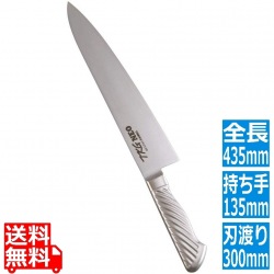 TKG-NEO(ネオ)牛刀(両刃) 30cm 写真1