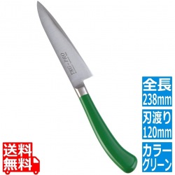 TKG PRO 抗菌カラーぺティーナイフ 12cm グリーン 写真1