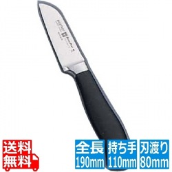 ヴォストフ グランプリ II パーリングナイフ 4015 写真1