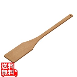 ウッドファイバー 大型スパチュラ 角型 90cm S90-13SQ 写真1