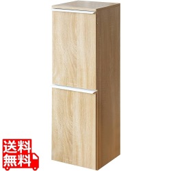 分別ダストボックス DB-300 ナチュラル 写真1