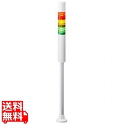 シグナルタワーLED積層信号灯(直径40) ブザー付き 写真1