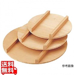 飯台 蓋 33cm ※3枚セットでございません※33cm1枚です。 写真1