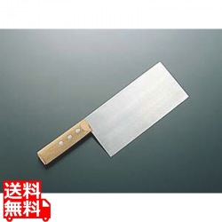 陳枝記/拍皮包丁ディムサムナイフKF1700 写真1