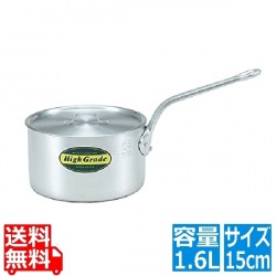 ハイグレード アルミ片手鍋 目盛付 15cm(1.6L) 写真1