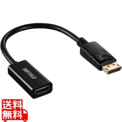 DisplayPort-HDMI変換アダプタ ブラック 写真1