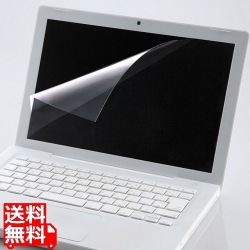 ブルーライトカット液晶保護フィルム 写真1