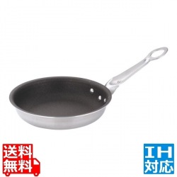 EBMフェニックス セラミックコーティングフライパン 20cm ※ IH対応 IH (100V/200V)とガス火対応 業務用 写真1