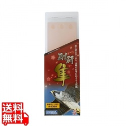 剛研 仕上砥石 隼 #4000 QA-1354 写真1