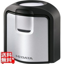 キャリブレーションセンサー「PhotoCrysta Pro」 写真1