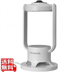 マイク・スピーカー一体型360度USBカメラ 写真1