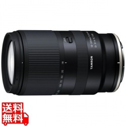 18-300/3.5-6.3 Di III-A VC VXD B061 ニコンZ 写真1