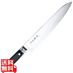 藤次郎 FU-810藤寅作割込口金付牛刀270mm | 牛刀 包丁 ナイフ シェフナイフ 刃渡り 270mm ステンレス サビにくい 調理器具 キッチン 黒 キッチン 写真1