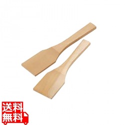 角スパテル 57cm 写真1