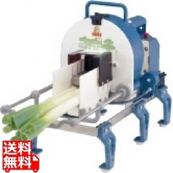 電動ネギ平 業務用 写真1