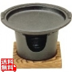 アサヒ 炉ばたコンロセット 写真1