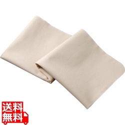 MTパンマット(大)1450×480mm #2 写真1