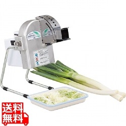 電動式 ネギスライサー SW-130A 写真1