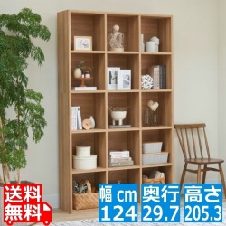 フリーラック 白井産業 ラック 収納 マス目ラック 飾り棚 本棚 シェルフ 横置き可 リビング 約幅124cm 高さ206cm ナチュラルブラウン レジェルノ LGE-2112NA 写真1