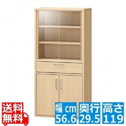 食器棚 白井産業 キッチン収納 食器収納 引き出し ガラス引き戸 一人暮らし 幅約60cm 高さ120cm ナチュラル 木目柄 フルニコ FUL-1255DGHNA 写真1