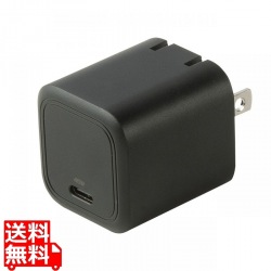 USB PD対応キューブ型AC充電器(PD45W) 写真1