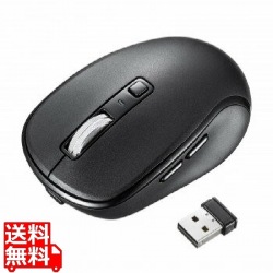 静音ワイヤレスブルーLEDマウス(充電式・5ボタン) 写真1