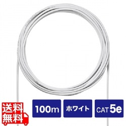 CAT5eUTP単線ケーブルのみ100m 写真1