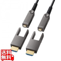 4K60Hz対応光ファイバHDMIケーブル(70m) 写真1