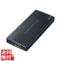 USB-HDMIカメラアダプタ(USB2.0) 写真1