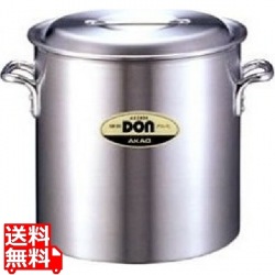 アルミDON寸胴鍋 30cm ※ ガス火専用 写真1