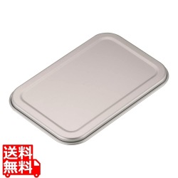 アカオアルミD型バット蓋20cm 写真1