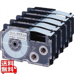 ネームランド用テープカートリッジ スタンダードテープ 18mm×8m白/黒文字 5本入 写真1