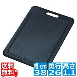 トンボ NEWラバー付ワイドまな板 WLL ブラックストーン 写真1